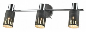 Спот Rivoli Lethe Б0055655 в Лесном - lesnoy.mebel24.online | фото