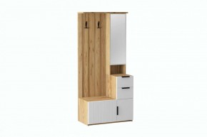 СТЕФАНИ Прихожая (модульная) в Лесном - lesnoy.mebel24.online | фото