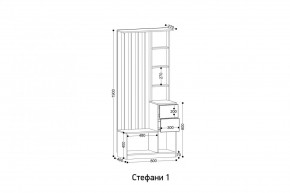 СТЕФАНИ Прихожая (модульная) в Лесном - lesnoy.mebel24.online | фото 2
