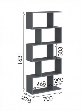 Стеллаж открытый мини 2 Дублин в Лесном - lesnoy.mebel24.online | фото 4