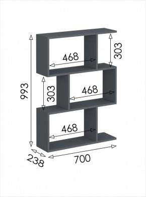 Стеллаж открытый мини Дублин в Лесном - lesnoy.mebel24.online | фото 3