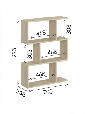 Стеллаж открытый мини Салоу в Лесном - lesnoy.mebel24.online | фото 3