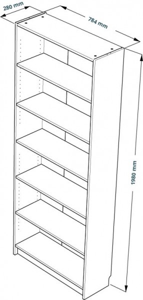 Стеллаж Варма 80, высокий с шестью полками, цвет белый в Лесном - lesnoy.mebel24.online | фото 3