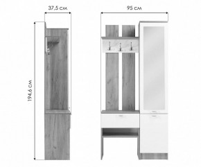 Стенка для прихожей Иннэс-3 в Лесном - lesnoy.mebel24.online | фото 9