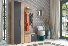 Стенка для прихожей Итон в Лесном - lesnoy.mebel24.online | фото 2