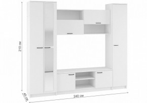 Стенки для гостиной Бертелена в Лесном - lesnoy.mebel24.online | фото