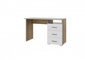 Стол 1200/3 ящика НЕНСИ (Крафт золотой/Белый глянец) в Лесном - lesnoy.mebel24.online | фото
