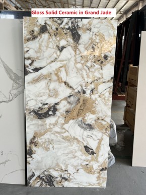 Стол ACERRA NEW 160 GLOSS GRAND JADE SOLID CERAMIC/ каркас цвета шампань, ®DISAUR в Лесном - lesnoy.mebel24.online | фото 6