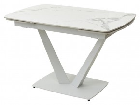 Стол ALATRI 120 GLOSS STATUARIO WHITE SOLID CERAMIC / WHITE, ®DISAUR в Лесном - lesnoy.mebel24.online | фото 1
