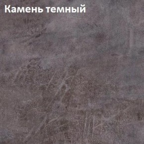 Стол Angel (аналог Hagen) 1200 (+400) в Лесном - lesnoy.mebel24.online | фото 4