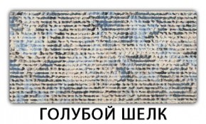 Стол-бабочка Паук пластик травертин Кастилло темный в Лесном - lesnoy.mebel24.online | фото 7