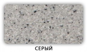 Стол Бриз камень черный Бежевый в Лесном - lesnoy.mebel24.online | фото 4
