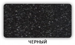 Стол Бриз камень черный Бежевый в Лесном - lesnoy.mebel24.online | фото 5