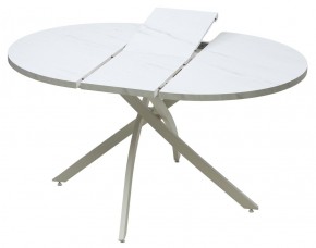 Стол ДАРИО D110 раскладной Мрамор Леванто/ Белый каркас М-City в Лесном - lesnoy.mebel24.online | фото 11