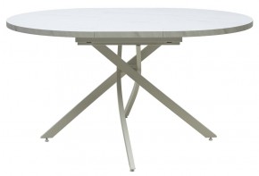 Стол ДАРИО D110 раскладной Мрамор Леванто/ Белый каркас М-City в Лесном - lesnoy.mebel24.online | фото 5