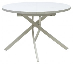 Стол ДАРИО D110 раскладной Мрамор Леванто/ Белый каркас М-City в Лесном - lesnoy.mebel24.online | фото 8