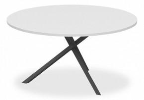 Стол для переговоров XTEN-S XRST 150 в Лесном - lesnoy.mebel24.online | фото