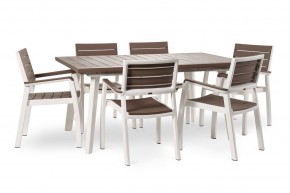 Стол Гармония раздвижной (Harmony Extendable) белый-капучино в Лесном - lesnoy.mebel24.online | фото 4