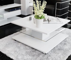 Стол журнальный Diamond тип 1 в Лесном - lesnoy.mebel24.online | фото 2
