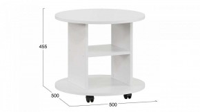 Стол журнальный Остин в Лесном - lesnoy.mebel24.online | фото 3