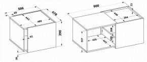 Стол журнальный СЖ-11 в Лесном - lesnoy.mebel24.online | фото 5