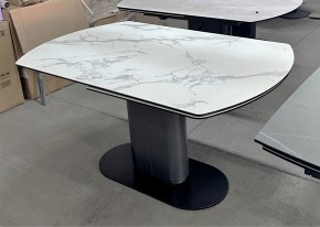 Стол KAI 140 KL-117 поворотная система раскладки, итал. керамика / Темно-серый / Черный, ®DISAUR в Лесном - lesnoy.mebel24.online | фото 8