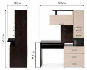 Стол компьютерный Джаз 17 в Лесном - lesnoy.mebel24.online | фото 9