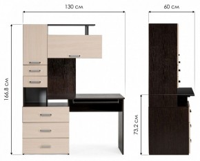 Стол компьютерный Джаз 17 в Лесном - lesnoy.mebel24.online | фото 9