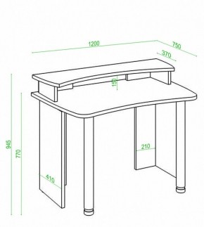 Стол компьютерный Домино Лайт СКЛ-Софт120+НКИЛ120 в Лесном - lesnoy.mebel24.online | фото 3