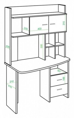 Стол компьютерный Домино Lite СКЛ-Крл120+НКЛХ-120 в Лесном - lesnoy.mebel24.online | фото 2