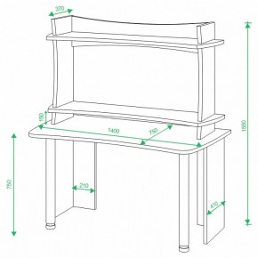 Стол компьютерный Домино Lite СКЛ-Софт140+НКИЛ140 в Лесном - lesnoy.mebel24.online | фото 2