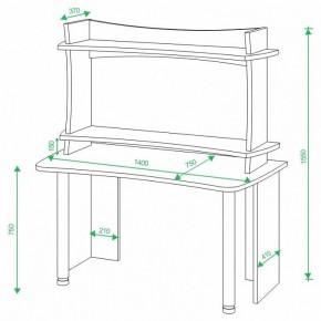 Стол компьютерный Домино lite СКЛ-Софт140+НКИЛ140 ВЛ в Лесном - lesnoy.mebel24.online | фото 2