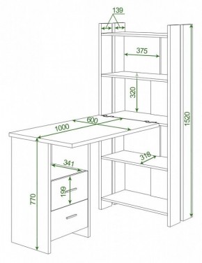 Стол компьютерный Домино Lite СТЛ-ОВ+С100Р в Лесном - lesnoy.mebel24.online | фото 2