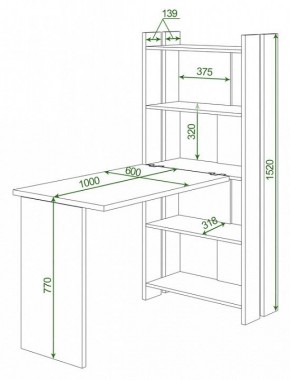 Стол компьютерный Домино Lite СТЛ-ОВ+С100Р в Лесном - lesnoy.mebel24.online | фото 2