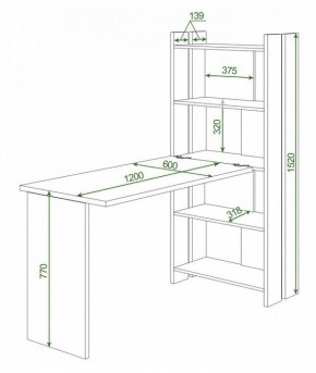 Стол компьютерный Домино Lite СТЛ-ОВ+С120Прям без тумбы в Лесном - lesnoy.mebel24.online | фото 2