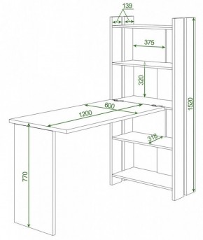 Стол компьютерный Домино Lite СТЛ-ОВ+С120Р в Лесном - lesnoy.mebel24.online | фото 2