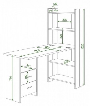Стол компьютерный Домино Lite СТЛ-ОВ+С120Р в Лесном - lesnoy.mebel24.online | фото 2