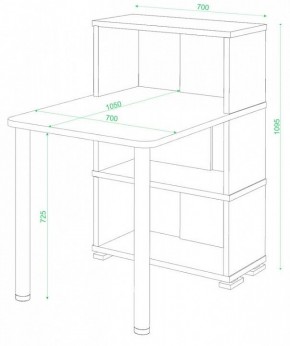 Стол компьютерный Домино СБ-10М/3 в Лесном - lesnoy.mebel24.online | фото 2