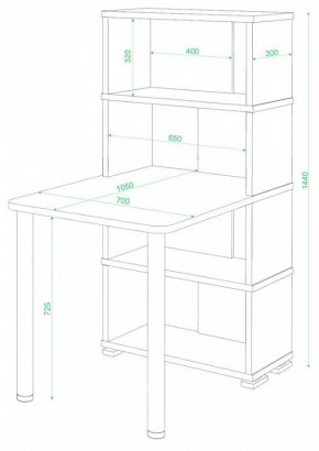 Стол компьютерный Домино СБ-10М/4 в Лесном - lesnoy.mebel24.online | фото 2