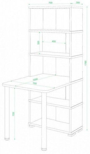 Стол компьютерный Домино СБ-10М/5 в Лесном - lesnoy.mebel24.online | фото 2