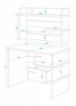 Стол компьютерный Домино СД-15 в Лесном - lesnoy.mebel24.online | фото 2