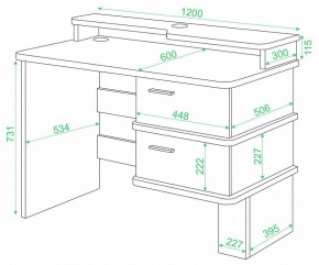 Стол компьютерный Домино СД-15 C в Лесном - lesnoy.mebel24.online | фото 3