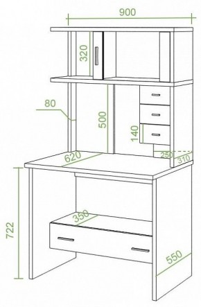 Стол компьютерный Домино СК-10М в Лесном - lesnoy.mebel24.online | фото 2