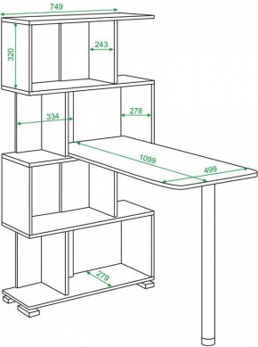 Стол компьютерный Домино СЛ-5-4СТ в Лесном - lesnoy.mebel24.online | фото 2