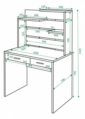 Стол компьютерный Домино СП-22 в Лесном - lesnoy.mebel24.online | фото 2