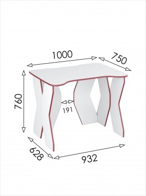Стол компьютерный Геймер 1 (Белый/Красный) в Лесном - lesnoy.mebel24.online | фото 3
