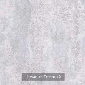 Стол компьютерный Котофей в Лесном - lesnoy.mebel24.online | фото 2
