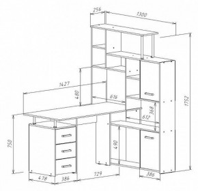Стол компьютерный КС-15 в Лесном - lesnoy.mebel24.online | фото 9