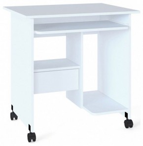 Стол компьютерный КСТ-10.1 в Лесном - lesnoy.mebel24.online | фото