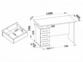 Стол компьютерный КСТ-106.1 в Лесном - lesnoy.mebel24.online | фото 4